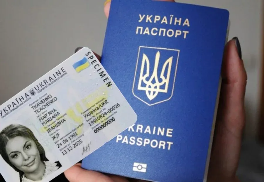 Combien coûte l'obtention d'un passeport en Ukraine : les prix ont augmenté depuis 2026
