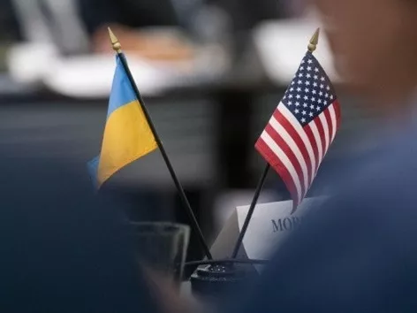 Why did the US launch an impeachment investigation into Biden and what does it mean for Ukraine?