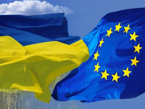Европейская комиссия рекомендовала предоставить Украине статус кандидата на членство в ЕС