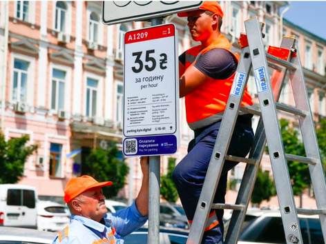 Kyiv returns paid parking: where and how much you will have to pay