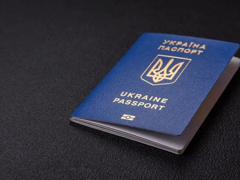 В Кишиневе вводится запись в «ДП Документ» через «Дія.Підпис»: подробности