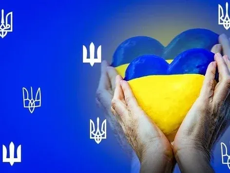 A celebration of strength, continuity, and freedom: the history of Ukrainian Statehood Day