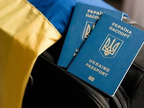 Новые тарифы на консульские услуги Украины в Польше с 18 мая 2026 года: полный перечень цен