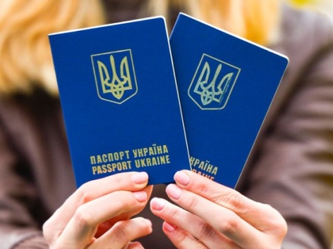 Чи можна оформити біометричний паспорт в Польщі?