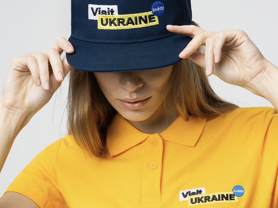 Official tourist merch Visit Ukraine: become the ambassador of Ukraine