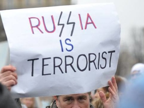 The Parliament of Estonia declared Russia a terrorist regime: what does it mean