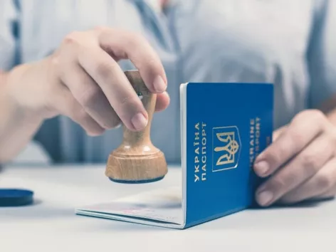 Изменение процедуры получения украинского гражданства: новые правила и требования