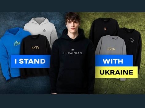 New clothing collection from VisitUkraine: with the native city in the heart