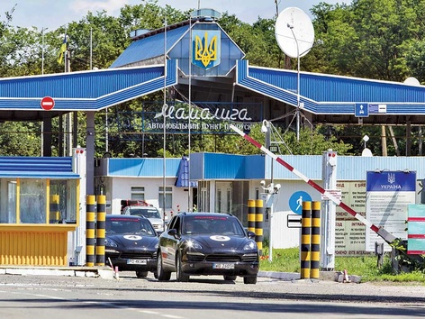 Citizens of Ukraine will be able to return to Ukraine from Moldova using internal passports