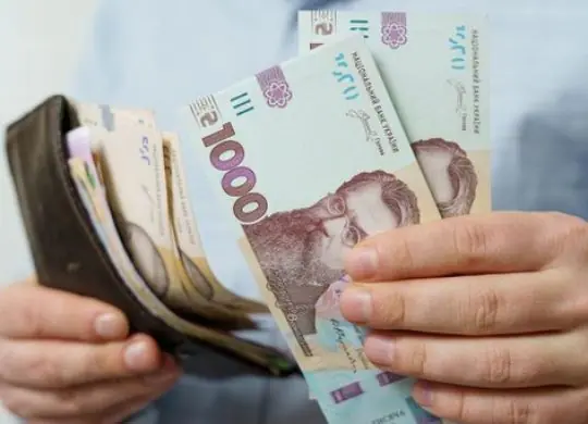 Was sich für Ukrainer ab dem 1. Januar 2026 ändern wird: ein neues Video auf dem YouTube-Kanal von Visit Ukraine