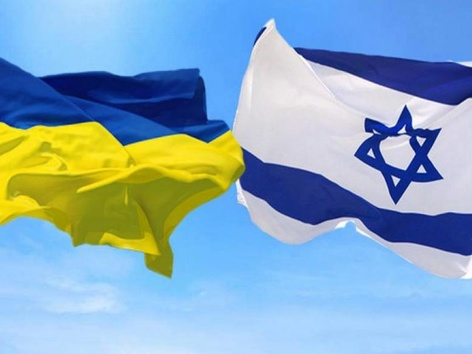 Israel: rules of entry and residence. What does a Ukrainian need to know?