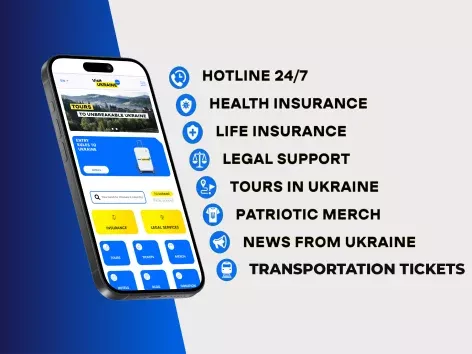 Як змінився портал Visit Ukraine після оновлення: новий інтерфейс та сервіси