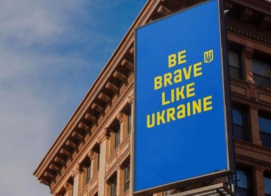 Нация героев и Демократическая страна: как мир стал характеризовать Украину за год полномасштабной войны