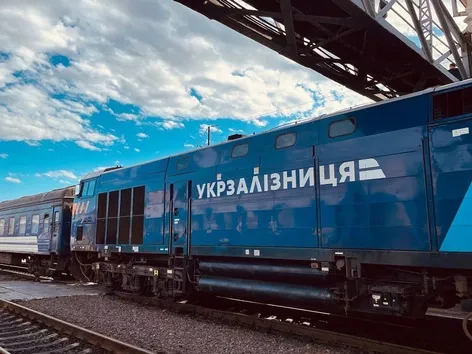 Ukrzaliznytsia informs about changes in international trains: details