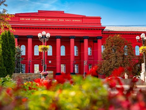 КПИ, Шевченко или Каразина: 10 самых популярных университетов Украины