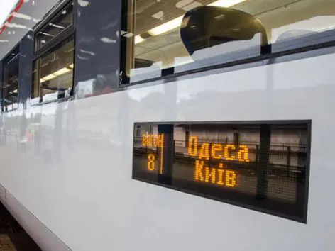 Ukrzaliznytsia returns Intercity+ high-speed train from Kyiv to Odesa: schedule
