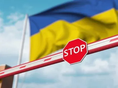 Мужчины, пересекающие границу во время войны: что изменилось?