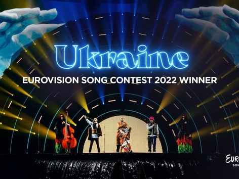 Ukraine is the winner of Eurovision 2022!