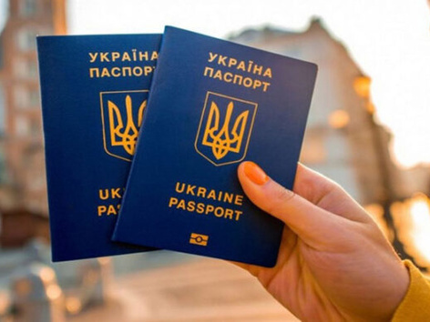 How to issue a foreign passport outside of Ukraine?
