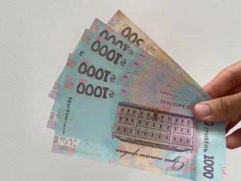 Indexación de las pensiones por discapacidad en 2026: ¿cuánto aumentarán los pagos a partir del 1 de marzo?