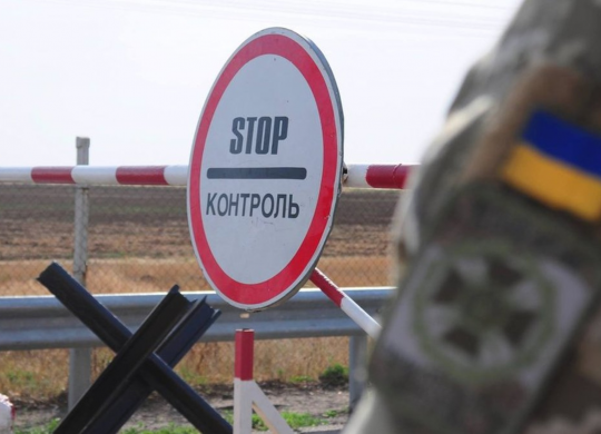 From October 1, it will be possible to leave the uncontrolled territory of the Zaporizhzhia region only after obtaining a pass