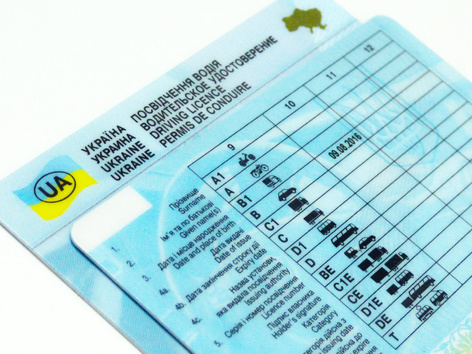 Expired driver's license in Ukraine: answers to common questions
