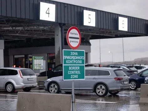 La operación de los puntos de control en la frontera con Moldavia estará restringida: ¿cuál es la razón?