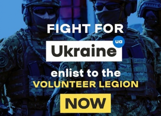 Instruction for foreigners on how to join International Legion to fight for Ukraine