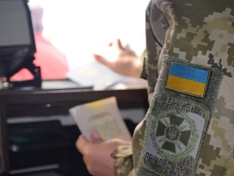 How many foreigners entered Ukraine during the war: an interview with a representative of the Border Guard Service