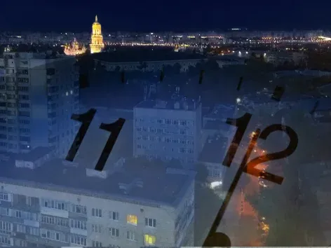 Комендантська година в Україні може бути скасована для деяких міст через енергетичну надзвичайну ситуацію