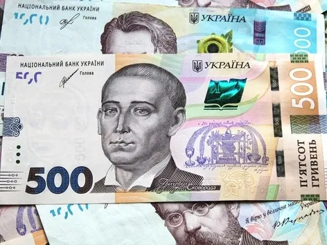 Середня заробітна плата в Україні наприкінці 2025 року: де платять найбільше?