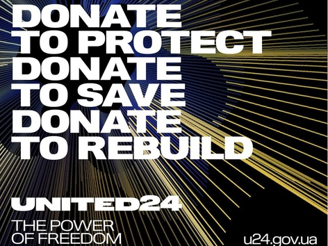 United24: Президент начинает глобальную инициативу помощи Украине