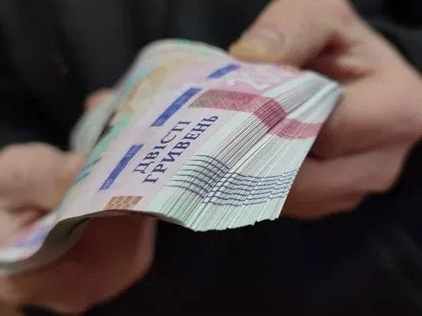 How much do judges and ministers earn in Ukraine? The Ministry of Finance has published a dashboard of salaries in state bodies