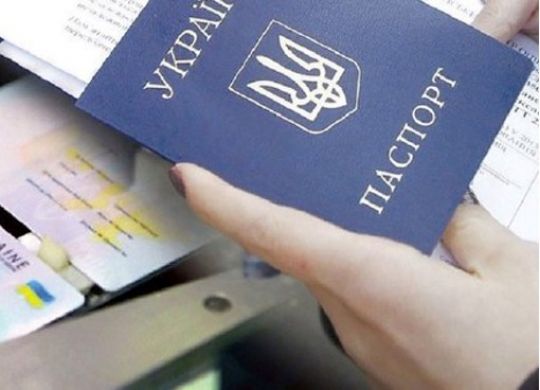 Де оформити закордонний паспорт у Вроцлаві: відкрито новий стаціонарний підрозділ Паспортного сервісу