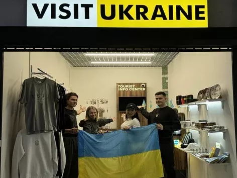Visit Ukraine в партнерстве с Укр Пас открыл ТИЦ в Киеве: адрес и услуги