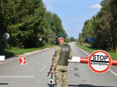 Украинцы, которые незаконно пересекают границу, не могут получить статус беженца: детали