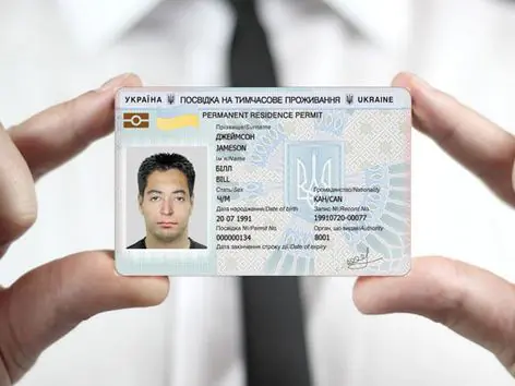 You can now apply for a residence permit in Ukraine abroad: details