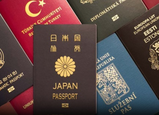 Украинский паспорт поднялся на 4 строчки в мировом рейтинге