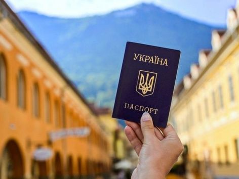 Правила въезда в страны Шенгена с небиометрическим паспортом из Украины или других стран Европы