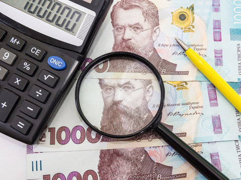 In Kyiv, discounts on utility bills were introduced for privileged categories of the population and certain institutions