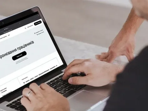 Nuevas reglas para la reserva de empleados de la movilización a partir de febrero de 2026: qué cambiará para empleados y empleadores