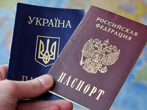 The EU will not recognize Russian passports issued to Ukrainians in a simplified manner