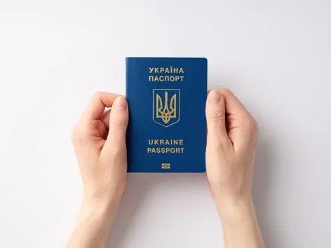 Некоторые страны ЕС приостанавливают действие системы EES на границах: подробности