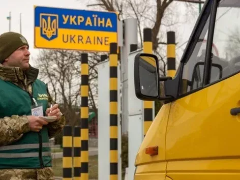The State Border Guard Service will inform about queues at the borders in social networks: what is known