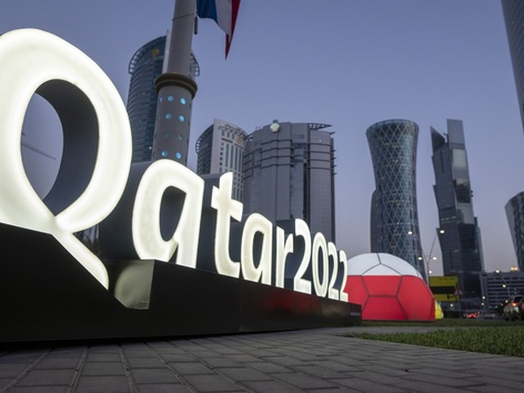 Чемпионат мира по футболу 2022: правила въезда в Катар и оформление Hayya Card