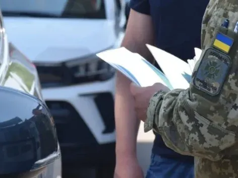Ukraine has simplified border crossing for drivers: now only through eCherha