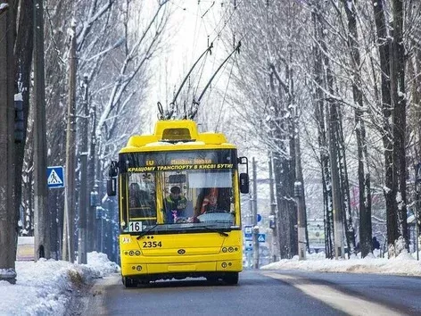 Kyiv residents will be refunded for trips from Teremky to Lybidska: how to get compensation