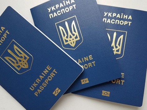 В яких країнах закордоном вже можна оформити новий закордонний паспорт?