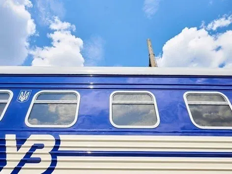 El billete aparecerá en tu perfil: te explicamos cómo funciona el sistema de compra automática en Ukrzaliznytsia