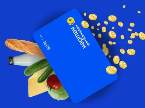 Una de las cadenas de retail más grandes se ha unido a los programas de Apoyo Invernal y Cashback Nacional: detalles